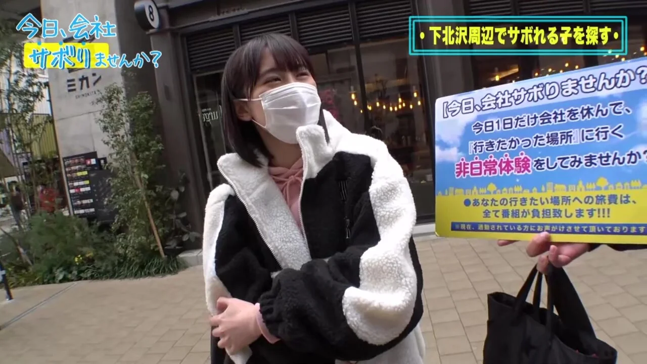 0011196_潮吹き おもらし 素人ナンパなどが含まれている
