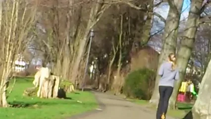 JOGGER