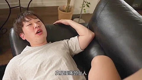 Ntrd-111 [sub] Netrareze My Step mother Was By My Bes