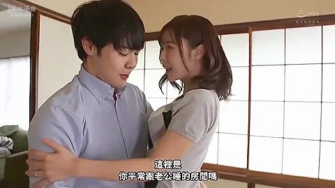 Juq-352 [sub] I Will Do Anything, Please Forgive Me