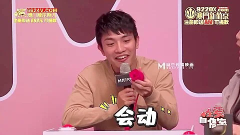 Mep1-2 小恶魔高校生ep1-弥生美月