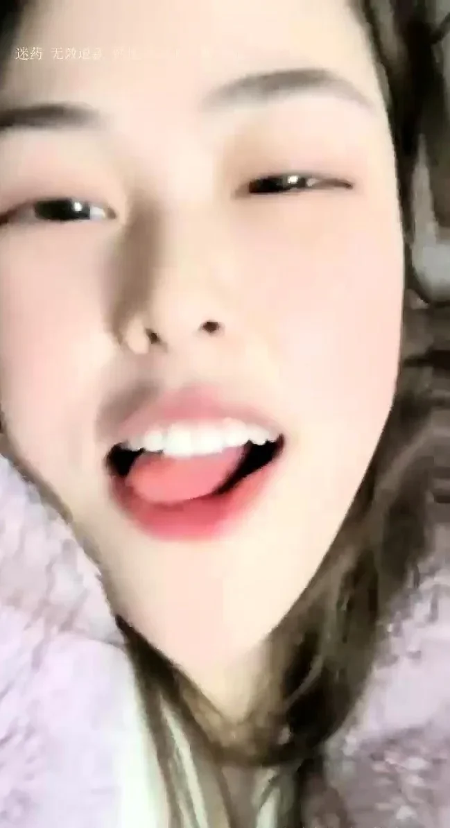Shy but very cute japanese teen solo fresh pussy playing fun