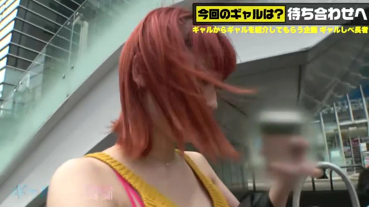 0002395_日本女性が腰振り騎乗位するエロパコ販促MGS19分動画