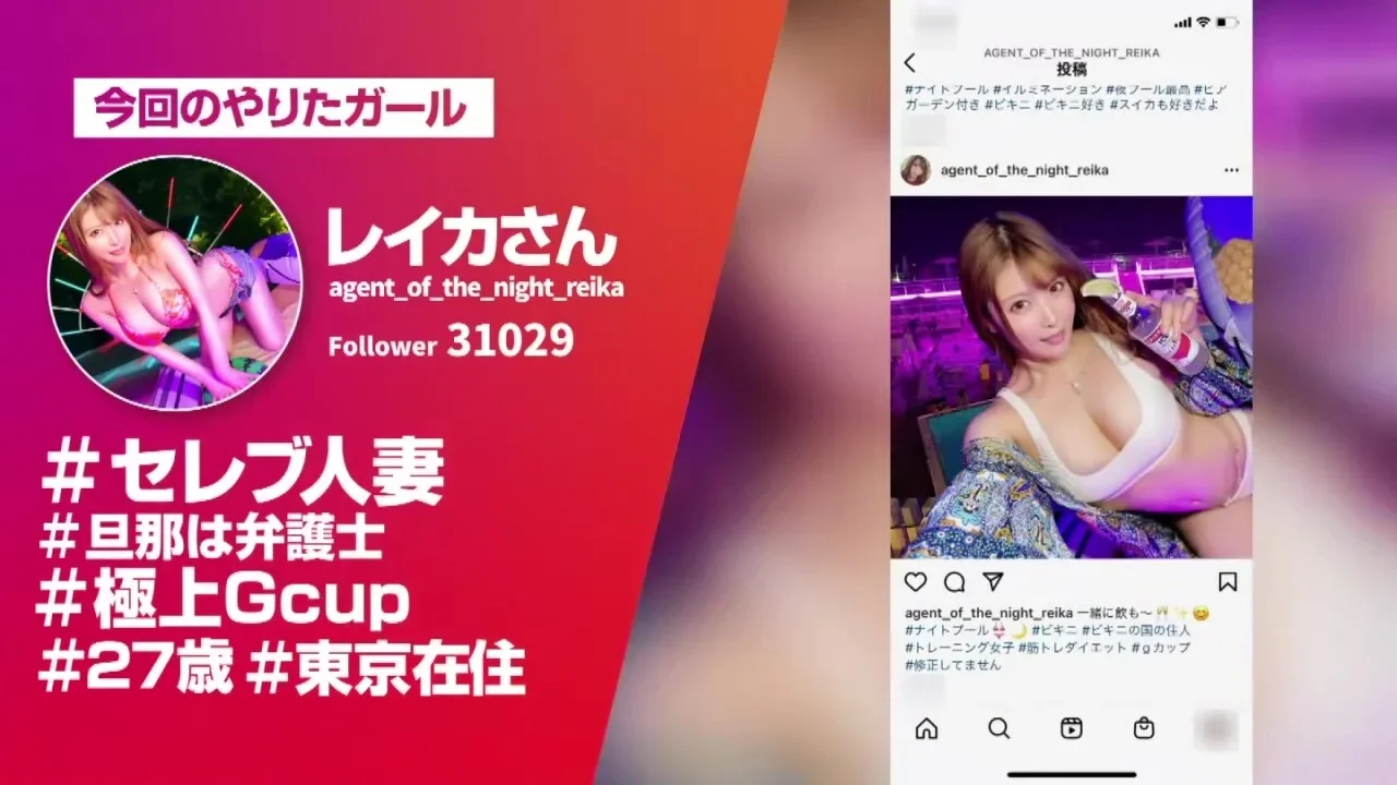 0008141_乳首コキ セックス フェラチオなどが含まれている