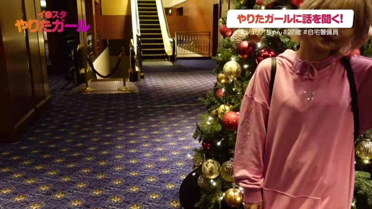 0002425_日本女性が鬼ピスされる企画ナンパでアクメのエチ性交