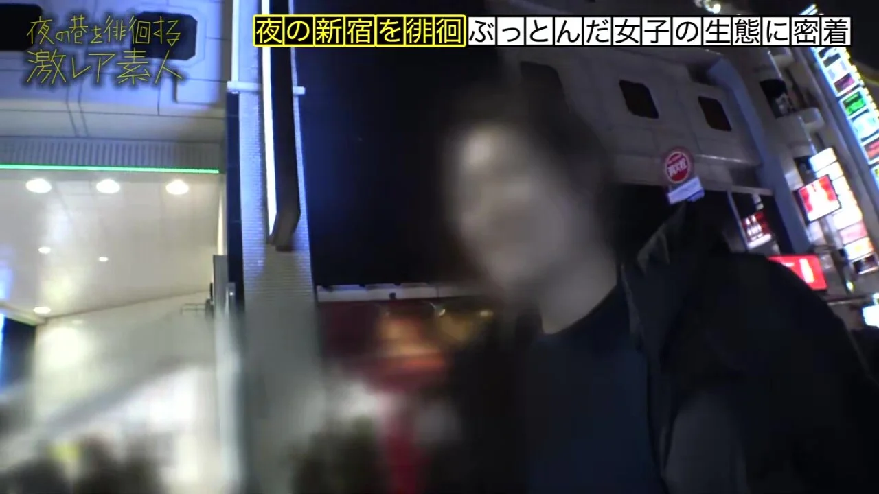 0011039_手マン ちっぱい 白ギャルなどが含まれている