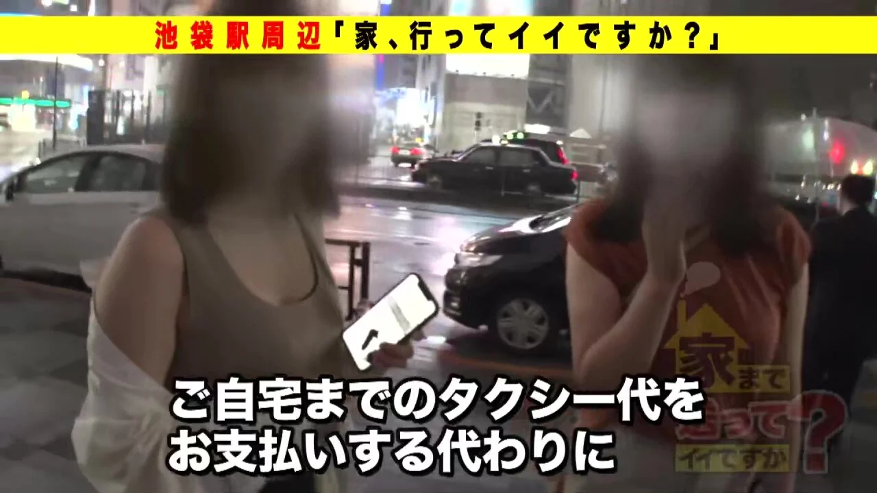 0009063_フェラ キス 激ピスなどが含まれている