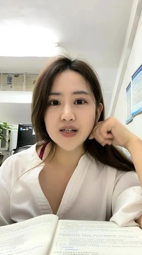 Cute Asian Chubby Teen Wild Dildo Masturbation
