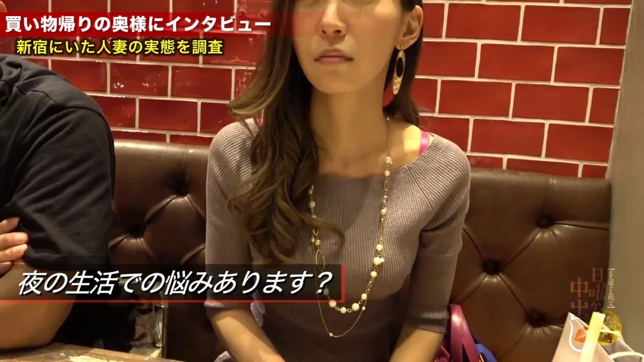 0007346_不倫 ベロチュー NTRなどが含まれている