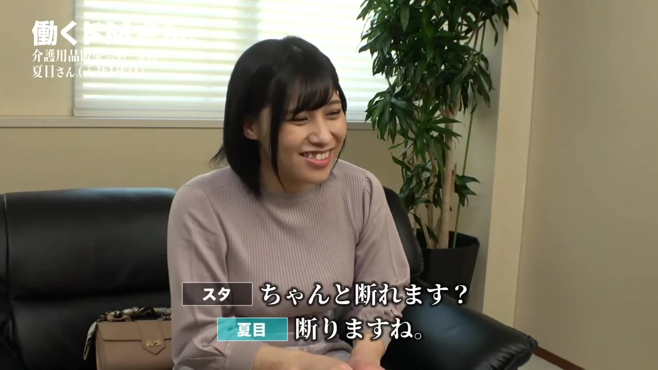 0009328_かわいい 立ちバック 巨乳などが含まれている
