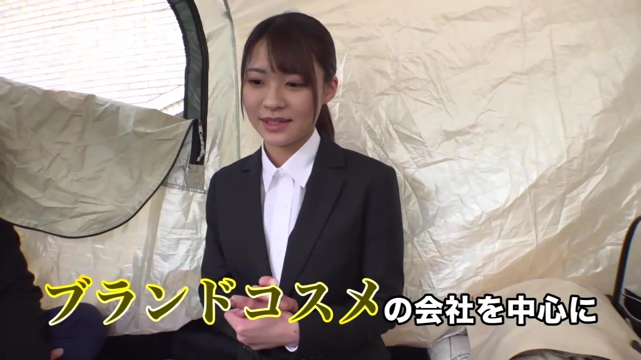 0009281_クンニ 貧乳 女子大生などが含まれている