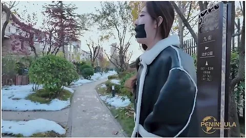 半岛束艺 冬天散步不一定要穿衣服 泽爱