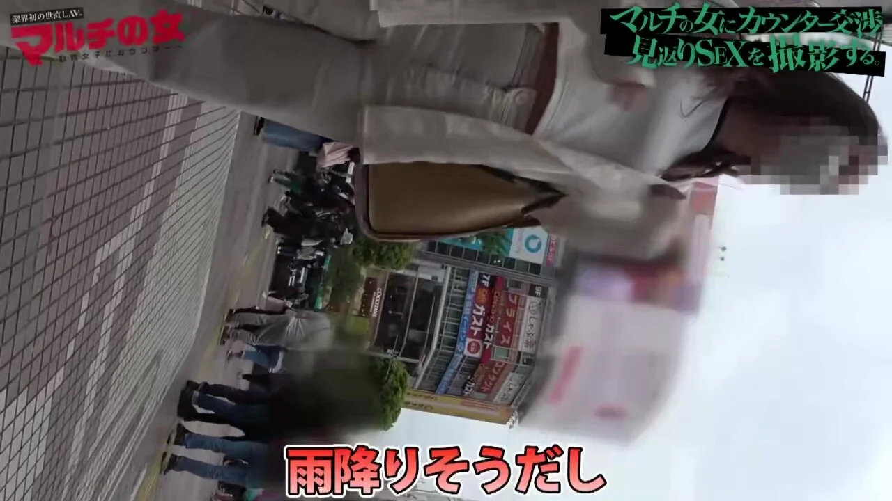 0009416_フェラ フェラチオ 豊満などが含まれている