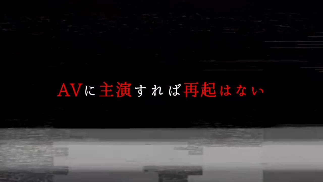 0009053_ローション Iカップ スーツなどが含まれている