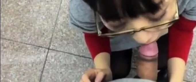 Asian Public