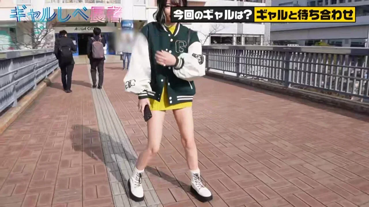 0011750_かわいい 鬼ピス 聖水などが含まれている
