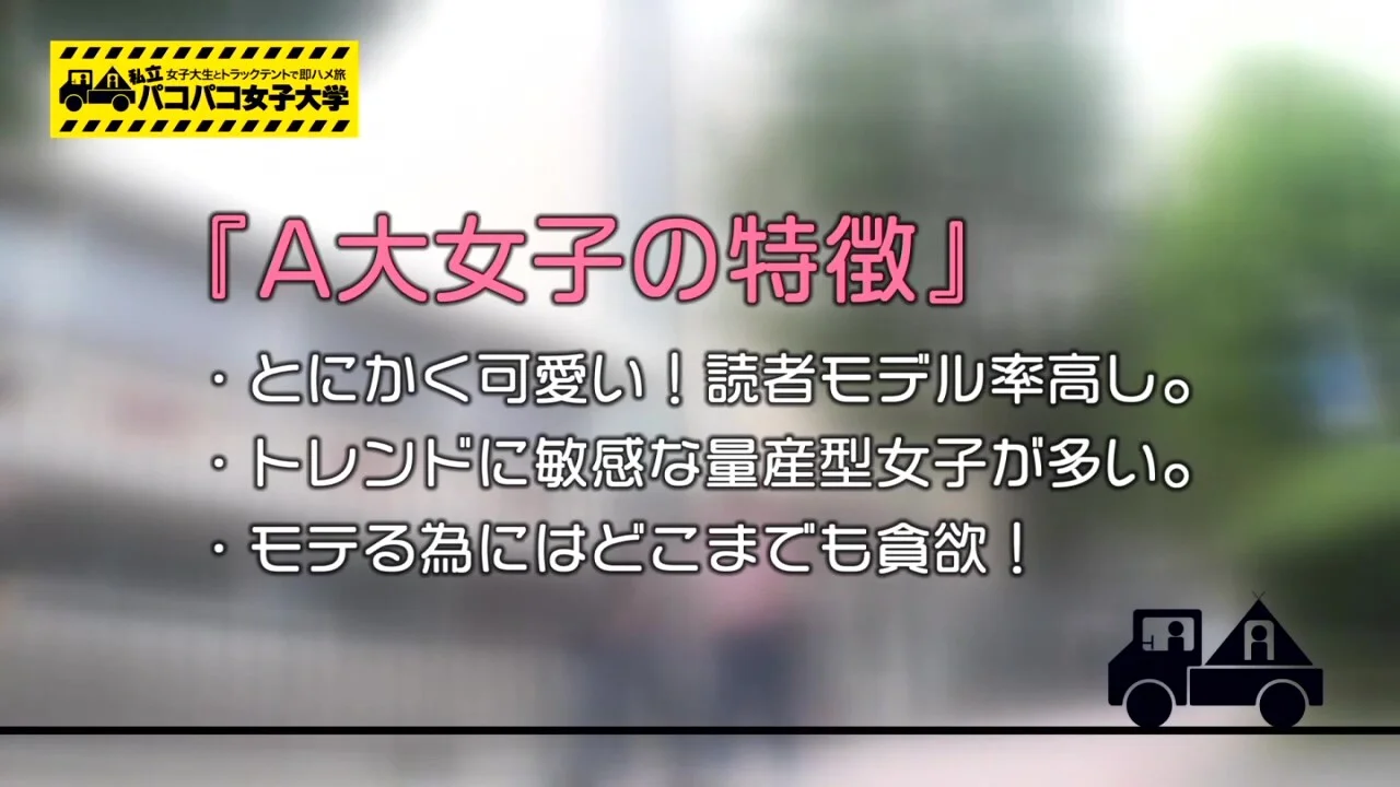 0011051_眼鏡 素人 ナンパなどが含まれている
