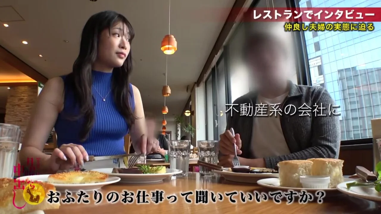 0011153_ボイン 高身長 巨尻などが含まれている