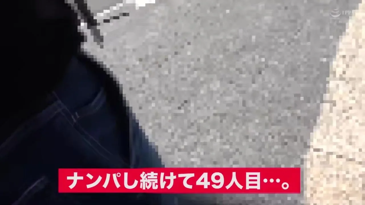 0007199_えっち 素人 パンパンなどが含まれている