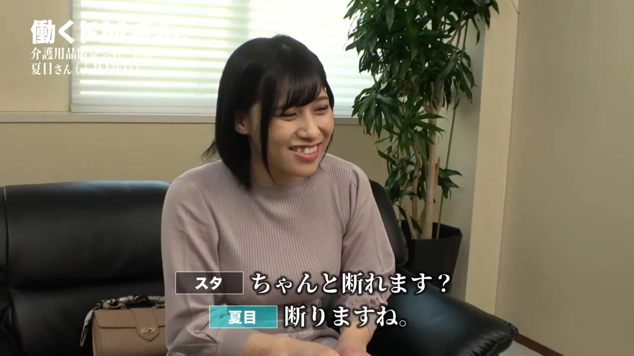 0011106_セックス ボイン 巨乳などが含まれている