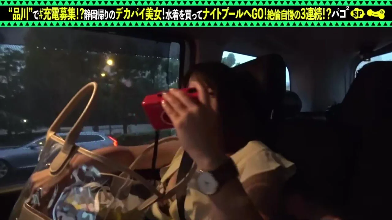 0010084_ガン突き デカパイ デカ乳などが含まれている