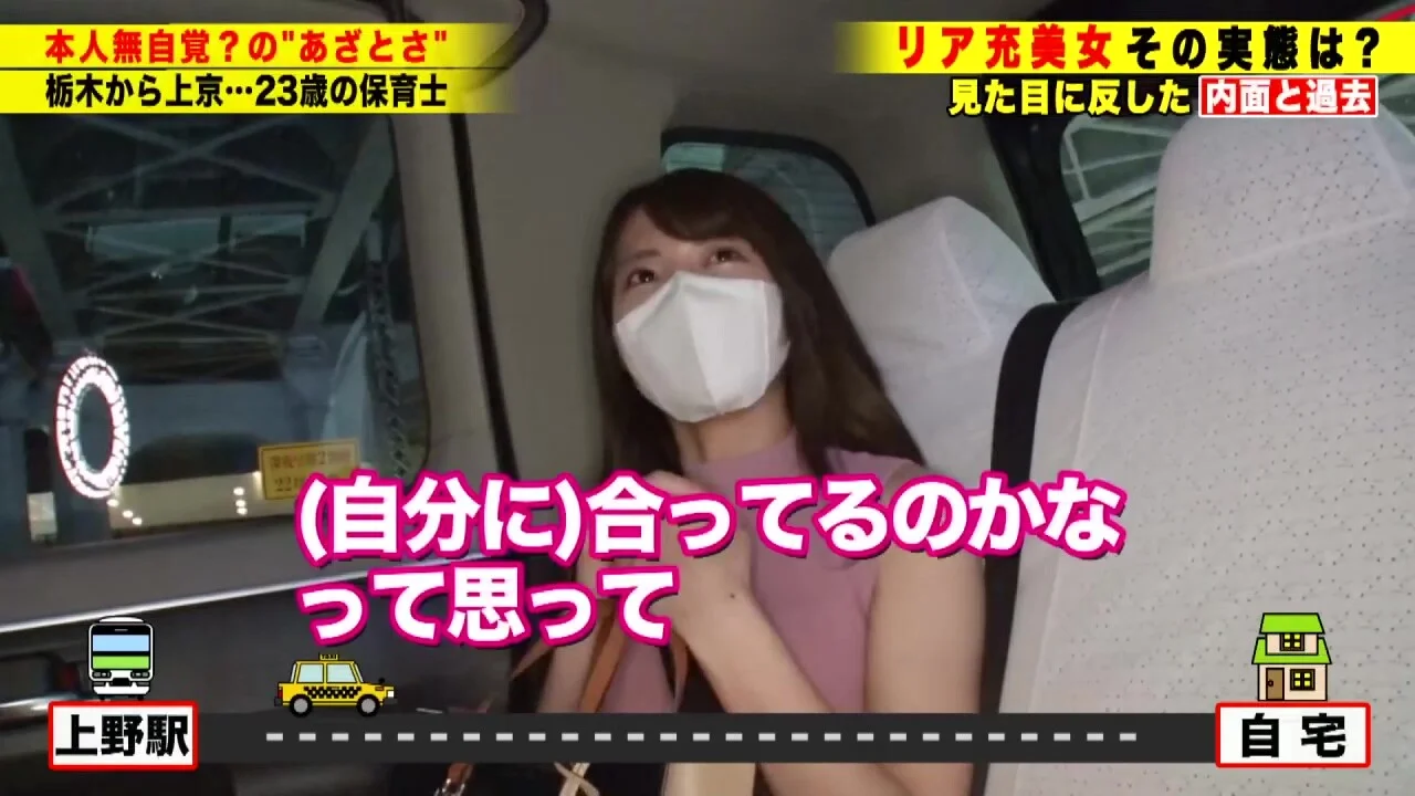 0001970_ちっぱいのスリムニホン女性が激ピスされる素人ナンパのエチ性交