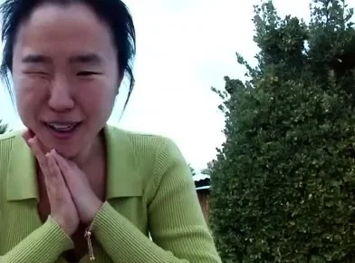 Asian japanese amateur