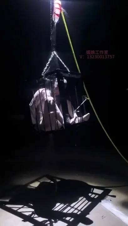 Chinese bondage