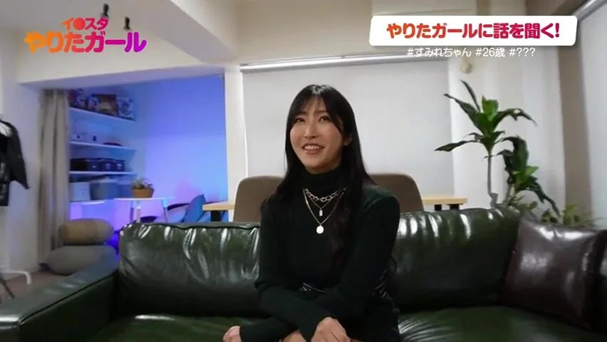 0183-390JNT-057-2.mp4