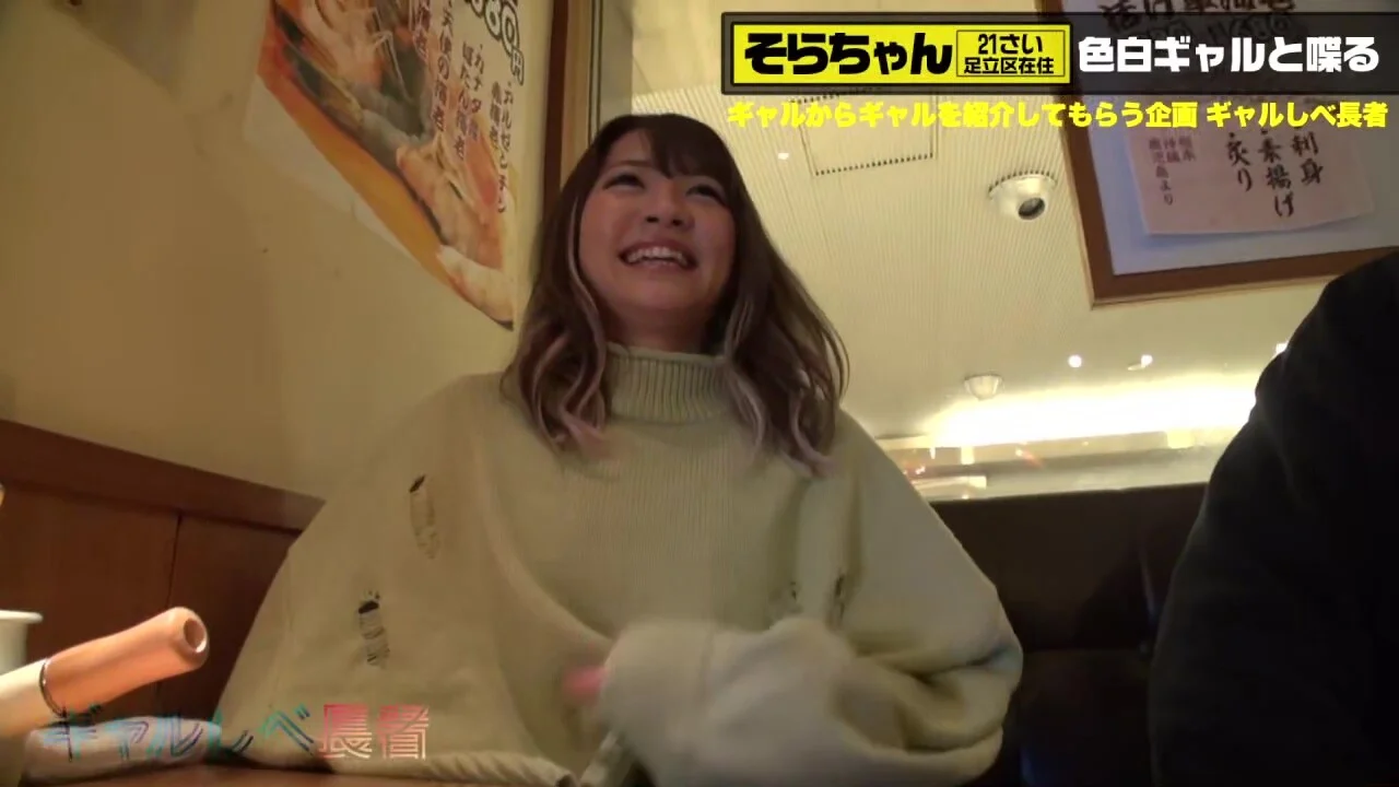 0005660_四つん這い 脚フェチ ちっぱいなどが含まれている