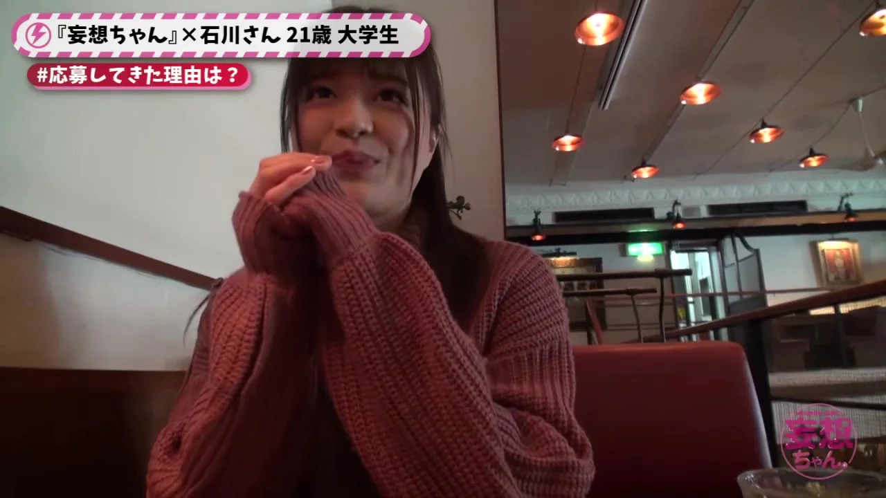 0005643_眼鏡 肉便器 唾などが含まれている