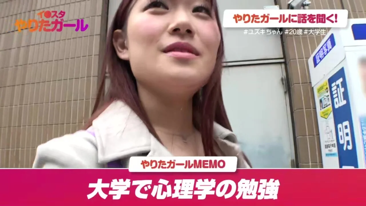 0002415_爆乳のニホンの女性が鬼パコされる企画ナンパでアクメのズコバコ