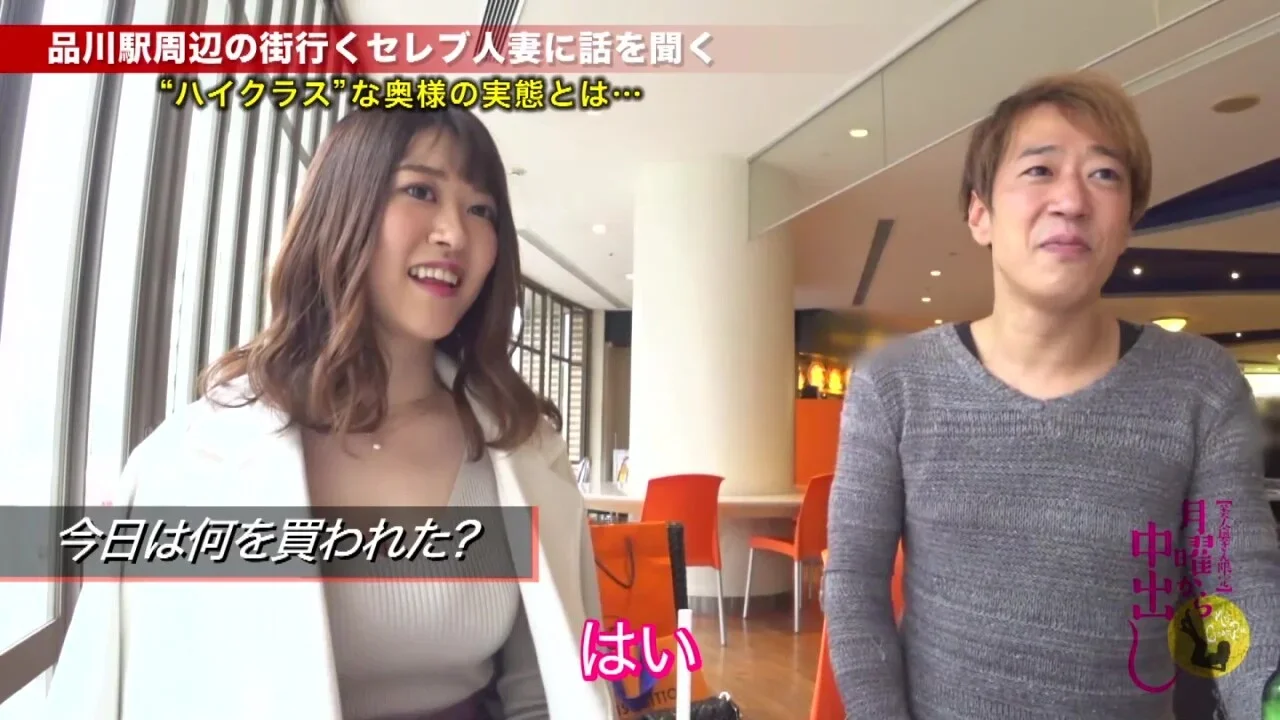 0007389_ハイヒール ガン突き 駅弁などが含まれている